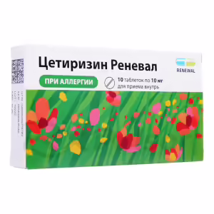 Cetirizine Reneval™ Tablets 10Mg, 10Pcs Buy Online 8