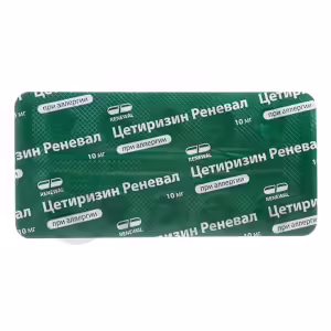 Cetirizine Reneval™ Tablets 10Mg, 10Pcs Buy Online 14