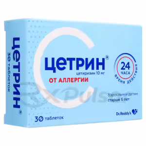 Cetrin™ Tablets 10Mg, 30Pcs Buy Online 7