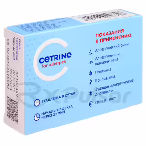 Cetrin™ Tablets 10Mg, 30Pcs Buy Online 9