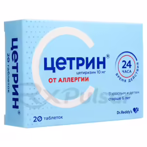 Cetrin™ Tablets 10Mg, 20Pcs Buy Online 9 Cetrin™ Tablets 10Mg, 20Pcs Buy Online 8