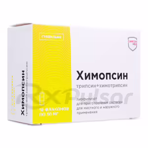 Chimopsin™ Lyophilisate For Solution 50Mg, 10Pcs Buy Online 12