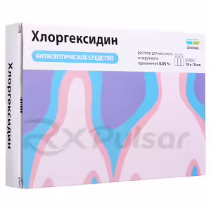 Chlorhexidine Solution 0.05%, 10Ml, 10Pcs Buy Online 8 Chlorhexidine Solution 0.05%, 10Ml, 10Pcs Buy Online 7