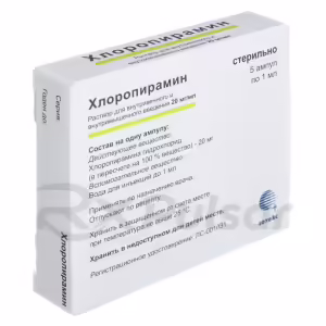 Chloropyramine Solution For Injection 20Mg/Ml (1Ml), 5Pcs Buy Online 9