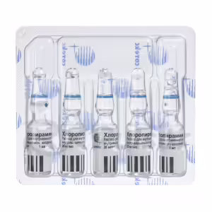 Chloropyramine Solution For Injection 20Mg/Ml (1Ml), 5Pcs Buy Online 11
