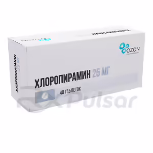 Chloropyramine Tablets 25Mg, 40Pcs Buy Online 6