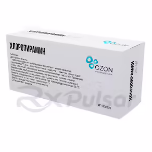 Chloropyramine Tablets 25Mg, 40Pcs Buy Online 8