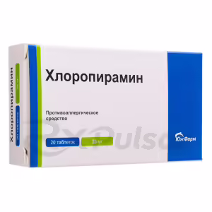 Chloropyramine Tablets 25Mg, 20Pcs Buy Online 8
