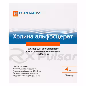 Choline Alphoscerate Solution For Iv/Im 250Mg/Ml (4Ml), 5Pcs Buy Online 5 Choline Alphoscerate Solution For Iv/Im 250Mg/Ml (4Ml), 5Pcs Buy Online 4