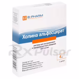 Choline Alphoscerate Solution For Iv/Im 250Mg/Ml (4Ml), 5Pcs Buy Online 7 Choline Alphoscerate Solution For Iv/Im 250Mg/Ml (4Ml), 5Pcs Buy Online 6