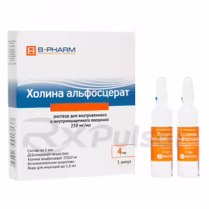 Choline Alphoscerate Solution For Iv/Im 250Mg/Ml (4Ml), 5Pcs Buy Online 9 Choline Alphoscerate Solution For Iv/Im 250Mg/Ml (4Ml), 5Pcs Buy Online 8