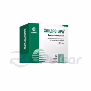 Chondroguard™ Solution For Im/Intra-Articular Injection 100Mg/Ml (1Ml), 10 Ampoules Buy Online 8
