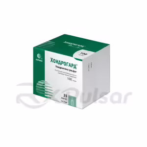 Chondroguard™ Solution For Im/Intra-Articular Injection 100Mg/Ml (2Ml), 25 Ampoules Buy Online 6