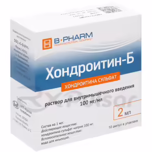 Chondroitin-B Solution For Im Injection 100Mg/Ml (2Ml), 10Pcs Buy Online 6