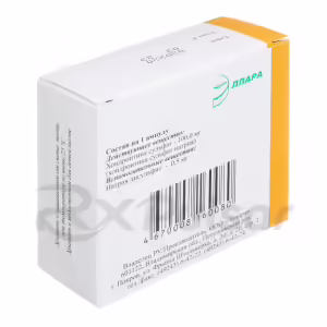 Chondroitin Sulfate Lyophilisate For Im Solution 100Mg/Ml, 10Pcs Buy Online 7 Chondroitin Sulfate Lyophilisate For Im Solution 100Mg/Ml, 10Pcs Buy Online 6