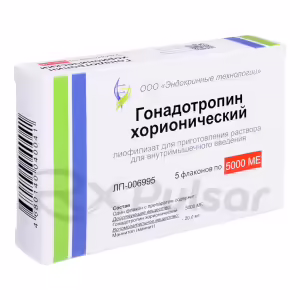 Chorionic Gonadotropin Lyophilisate For Intramuscular Injection Solution 5000Iu, 5Pcs Buy Online 9