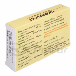 Cifran™ St Tablets 500Mg+600Mg, 10Pcs Buy Online 10
