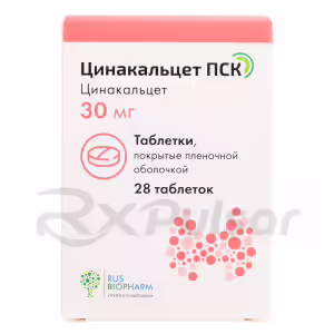 Cinacalcet Psk™ Tablets 30Mg, 28Pcs Buy Online 6