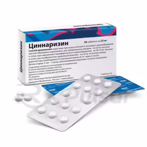 Cinnarizine Renewal™ Tablets 25Mg, 56Pcs Buy Online 5