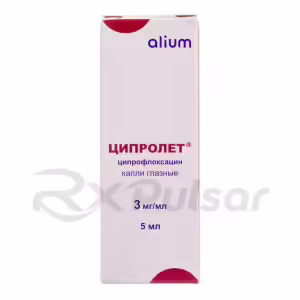 Ciprolet™ Eye Drops 3Mg/Ml (5Ml), Bottle 1Pc Buy Online 8