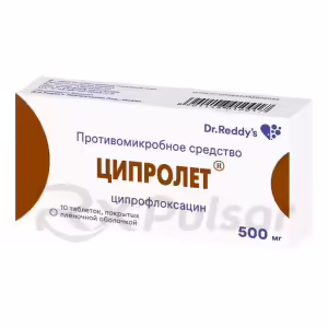 Ciprolet™ Tablets 500Mg, 10Pcs Buy Online 6 Ciprolet™ Tablets 500Mg, 10Pcs Buy Online 5