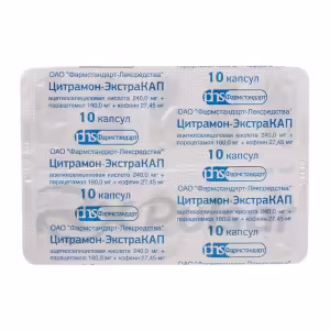 Citramon-Extracap™ Capsules 240Mg+27.45Mg+180Mg, 10Pcs Buy Online 9
