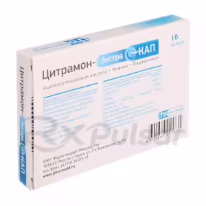Citramon-Extracap™ Capsules 240Mg+27.45Mg+180Mg, 10Pcs Buy Online 11