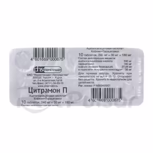 Citramon P™ Tablets, 10Pcs Buy Online 5