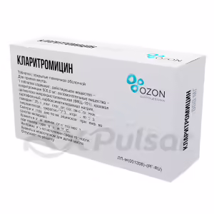 Clarithromycin Tablets 500Mg, 14Pcs Buy Online 9 Clarithromycin Tablets 500Mg, 14Pcs Buy Online 8