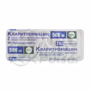 Clarithromycin Prolonged-Release Tablets 500Mg, 7Pcs Buy Online 11