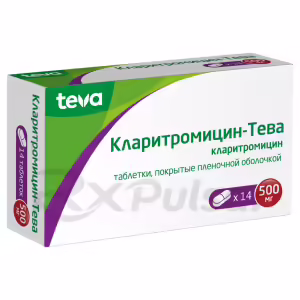 Clarithromycin-Teva™ Tablets 500Mg, 14Pcs Buy Online 5