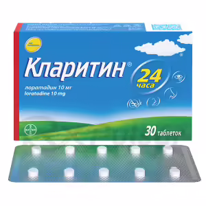 Claritin™ Tablets 10Mg, 30Pcs Buy Online 9