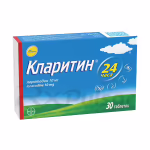 Claritin™ Tablets 10Mg, 30Pcs Buy Online 13