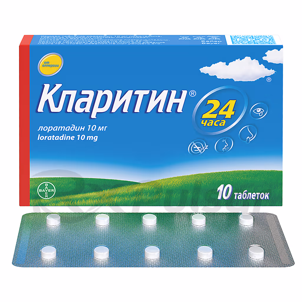 Claritin-10Mg-Tablets_1 Claritin™ Tablets 10Mg, 10Pcs Buy Online 1
