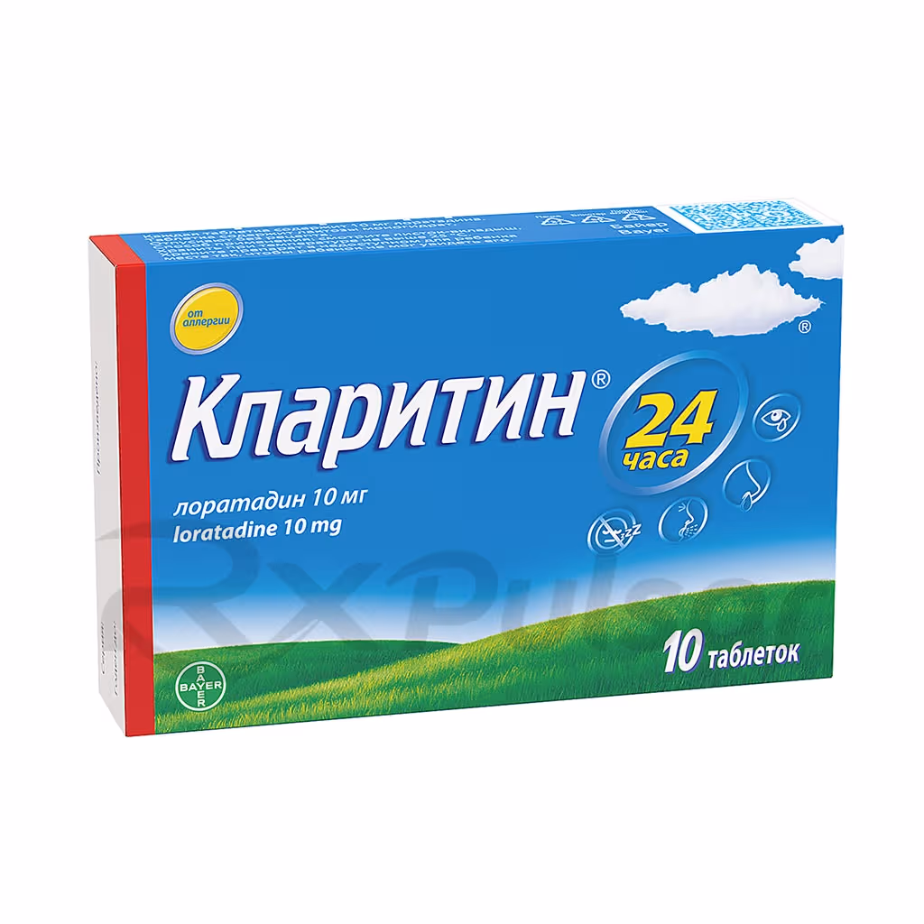 Claritin-10Mg-Tablets_3 Claritin™ Tablets 10Mg, 10Pcs Buy Online 3