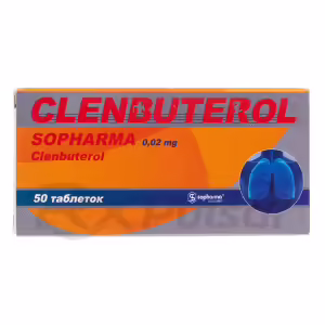 Clenbuterol Sopharma™ Tablets 0.02Mg, 50Pcs Buy Online 7