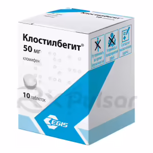 Clostilbegyt™ Tablets 50Mg, 10Pcs Buy Online 6
