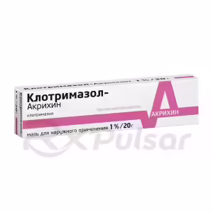 Clotrimazole-Akrikhin™ Ointment 1% (20G), 1Pc Buy Online 8