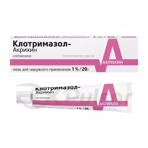 Clotrimazole-Akrikhin™ Ointment 1% (20G), 1Pc Buy Online 12