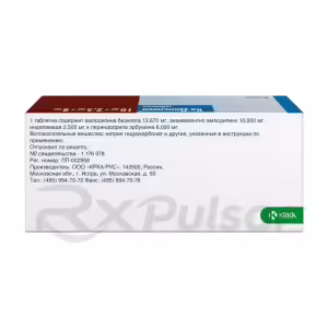 Co-Dalneva™ Tablets 10Mg+2.5Mg+8Mg, 30Pcs Buy Online 11