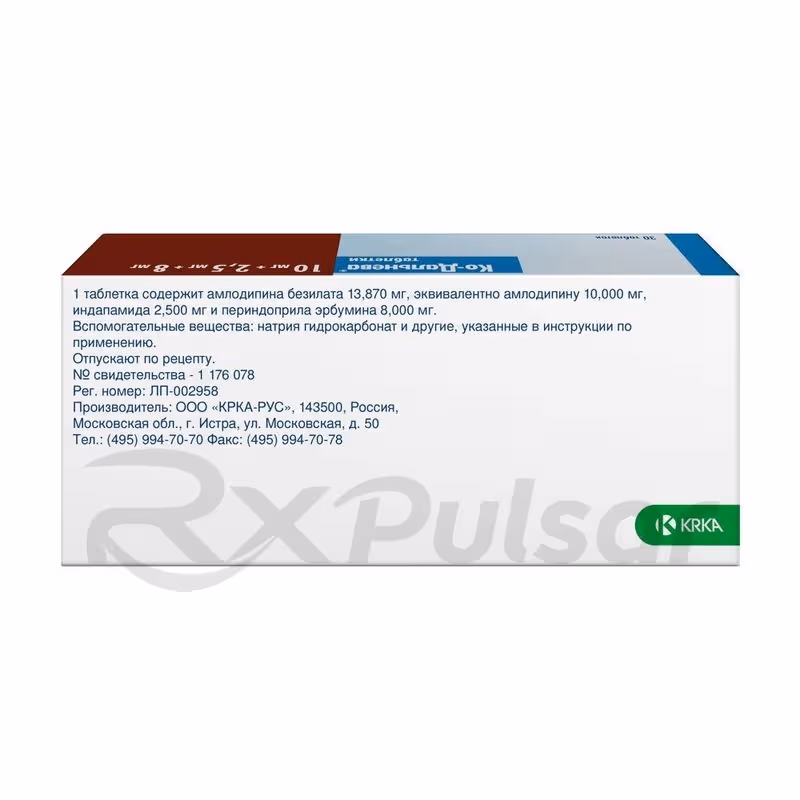 Co-Dalneva-10Mg2_5Mg8Mg-Tablets_4 Co-Dalneva™ Tablets 10Mg+2.5Mg+8Mg, 30Pcs Buy Online 4