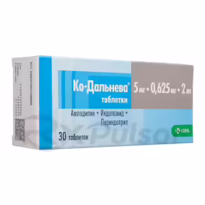 Co-Dalneva™ Tablets 5Mg+0.625Mg+2Mg, 30Pcs Buy Online 8