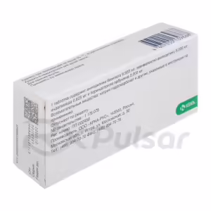 Co-Dalneva™ Tablets 5Mg+0.625Mg+2Mg, 30Pcs Buy Online 10