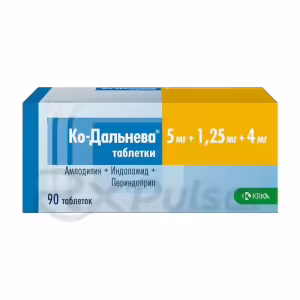 Co-Dalneva™ Tablets 5Mg+1.25Mg+4Mg, 90Pcs Buy Online 9