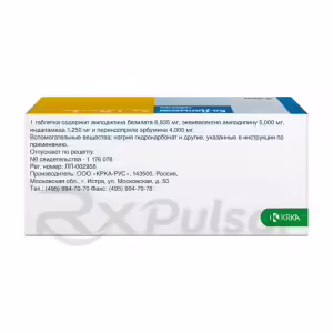 Co-Dalneva™ Tablets 5Mg+1.25Mg+4Mg, 30Pcs Buy Online 11