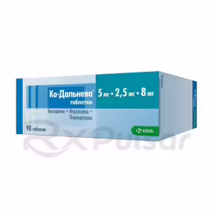 Co-Dalneva™ Tablets 5Mg+2.5Mg+8Mg, 90Pcs Buy Online 7