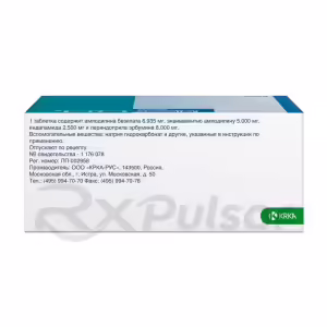 Co-Dalneva™ Tablets 5Mg+2.5Mg+8Mg, 90Pcs Buy Online 11