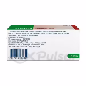 Co-Perineva™ Tablets 0.625Mg+2Mg, 30Pcs Buy Online 11