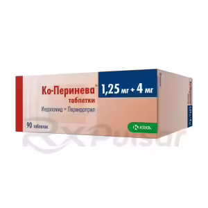 Co-Perineva™ Tablets 1.25+4Mg, 90Pcs Buy Online 7