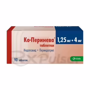 Co-Perineva™ Tablets 1.25+4Mg, 90Pcs Buy Online 9